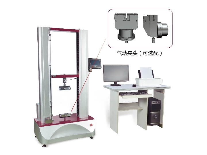 YG026型織物強力機（氣動織物夾具）